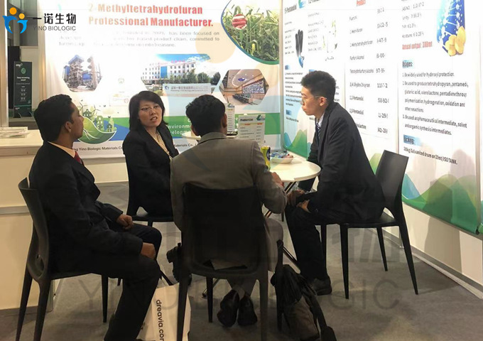 一诺生物米兰CPHI展会之行