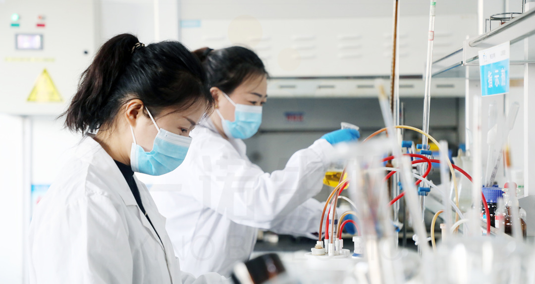 生物基材料研发、新材料研发